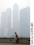 Дым в Москве (2010 год). Редакционное фото, фотограф Estet / Фотобанк Лори