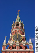 Спасская башня Московского Кремля. Кремлевские куранты. Ровно 12 часов (2010 год). Стоковое фото, фотограф Алёшина Оксана / Фотобанк Лори