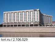 Гостиница "Рэдиссон САС Славянская" (2010 год). Редакционное фото, фотограф Николай Коржов / Фотобанк Лори