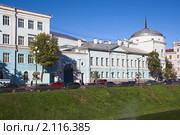 Булак. КГПУ. Казань. Татарстан. (2010 год). Стоковое фото, фотограф Вадим Хомяков / Фотобанк Лори