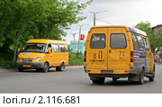 Маршрутные такси (2009 год). Редакционное фото, фотограф Art Konovalov / Фотобанк Лори
