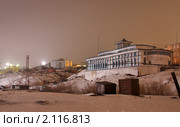 Здание речного порта полярной ночью на реке Енисей, г. Дудинка. Стоковое фото, фотограф Пьянков Александр / Фотобанк Лори