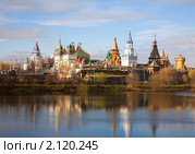 Панорама Измайловского кремля (2010 год). Редакционное фото, фотограф Наталья Волкова / Фотобанк Лори