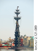 Памятник Петру Первому в Москве (2010 год). Редакционное фото, фотограф Литова Наталья / Фотобанк Лори