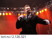 "20 лет без Кино". Группа "Король и шут" (2010 год). Редакционное фото, фотограф Ольга Визави / Фотобанк Лори