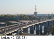 Кузнецкий мост через реку Томь, г.Кемерово. Стоковое фото, фотограф Татьяна Королева / Фотобанк Лори