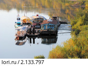 Пристань на реке Томь, Кемерово. Стоковое фото, фотограф Татьяна Королева / Фотобанк Лори