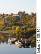 Вид на пристань на реке Томь и музей "Красная горка", Кемерово. Редакционное фото, фотограф Татьяна Королева / Фотобанк Лори