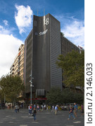 Банк. Banco de Credito Balear. Площадь Испании. Пальма-де-Майорка. (2010 год). Редакционное фото, фотограф Вадим Хомяков / Фотобанк Лори