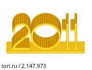 2011 на плотике. Стоковая иллюстрация, иллюстратор Анатолий Матвейчук / Фотобанк Лори