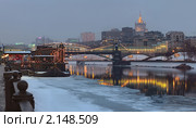 Мост Богдана Хмельницкого. Редакционное фото, фотограф Юрий Кирсанов / Фотобанк Лори