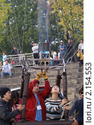 Покорители воздуха. Старт воздушного шара. (2006 год). Редакционное фото, фотограф Ольга Липунова / Фотобанк Лори