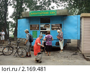 Ларек Монастырский хлеб в Муроме (2010 год). Редакционное фото, фотограф Корчагина Полина / Фотобанк Лори