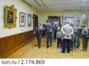 Зал Большого дворца в музее "Царицыно" (2010 год). Редакционное фото, фотограф Алёшина Оксана / Фотобанк Лори