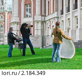 Фотосессия в парке  "Царицыно" (2010 год). Редакционное фото, фотограф Алёшина Оксана / Фотобанк Лори