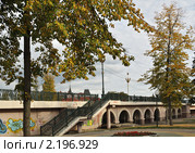 Александровский мост. Орел. Осень (2010 год). Стоковое фото, фотограф Ромашка / Фотобанк Лори