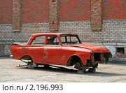Разбитый "Москвич" (2009 год). Редакционное фото, фотограф Art Konovalov / Фотобанк Лори