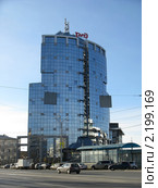 Офисное здание на улице Челюскинцев,Екатеринбург (2010 год). Редакционное фото, фотограф Людмила Банникова / Фотобанк Лори