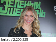 Кэмерон Диаз (2010 год). Редакционное фото, фотограф Архипова Екатерина / Фотобанк Лори