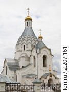 Красноярск. Храм Михаила Архангела и чуда его в Хонех (2010 год). Стоковое фото, фотограф Шичкина Антонина / Фотобанк Лори