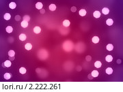 Абстрактный фон расфокусированных огней. Используйте для праздника или праздничного фона. Стоковое фото, фотограф Евгений Горбунов / Фотобанк Лори