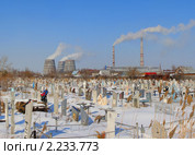 ТЭЦ за кладбищем (2010 год). Редакционное фото, фотограф макаров виктор / Фотобанк Лори