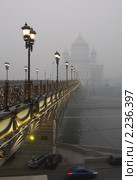 Храм Христа Спасителя. Смог. Торфяники (2010 год). Стоковое фото, фотограф Юрий Кирсанов / Фотобанк Лори