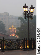 Вид с Патриаршего моста на Церковь Николая Чудотворца на Берсеневке (2010 год). Стоковое фото, фотограф Юрий Кирсанов / Фотобанк Лори