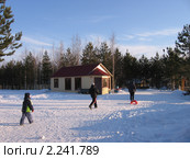 Отдых зимой на турбазе "Татра", Нижневартовск (2009 год). Стоковое фото, фотограф Елена Киселева / Фотобанк Лори