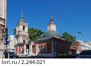 Храм Николы в Подкопаеве (Николая Чудотворца в Подкопаях) (2009 год). Редакционное фото, фотограф lana1501 / Фотобанк Лори