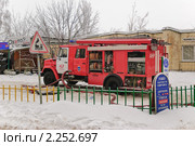 Пожарная автоцистерна ЗиЛ-433362 на вызове (2010 год). Редакционное фото, фотограф Алёшина Оксана / Фотобанк Лори