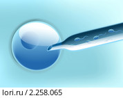 Экстракорпоральное оплодотворение. Стоковая иллюстрация, иллюстратор Анастасия Некрасова / Фотобанк Лори
