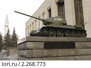 Танк Т-34-85 у входа в Центральный музей Советской и Российской армии (2007 год). Редакционное фото, фотограф Малышев Андрей / Фотобанк Лори