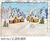 Рождественская открытка, рисунок, гуашь. Стоковая иллюстрация, иллюстратор ИВА Афонская / Фотобанк Лори