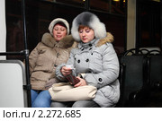 С нового года подорожает проезд в транспорте. Стоковое фото, фотограф Alechandro / Фотобанк Лори