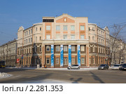 Байкальский Экономический Университет зимой.г.Иркутск. Редакционное фото, фотограф Игнатьев Михаил / Фотобанк Лори