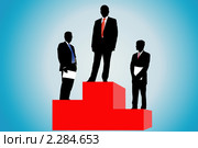 Бизнесмены на пьедестале. Стоковая иллюстрация, иллюстратор Дмитрий Верещагин / Фотобанк Лори