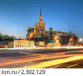 Новинский бульвар. Новинский пассаж. (2009 год). Стоковое фото, фотограф Юрий Кирсанов / Фотобанк Лори