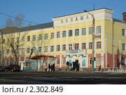 Институт Болашак. Караганда. Казахстан (2011 год). Редакционное фото, фотограф Вера Тропынина / Фотобанк Лори