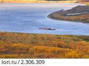 Вид из окна вертолета. Стоковое фото, фотограф Сергей Салдаев / Фотобанк Лори
