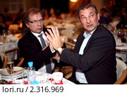 Вратарь Владислав Третьяк и пианист Юрий Розум (2011 год). Редакционное фото, фотограф Андрей Дегтярёв / Фотобанк Лори