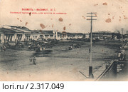 Бахмут. № 7. Гостиный торговый ряд. Стоковое фото, фотограф Sea Wave / Фотобанк Лори