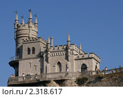 Ласточкино гнездо, Крым (2010 год). Редакционное фото, фотограф Павел Кричевцов / Фотобанк Лори