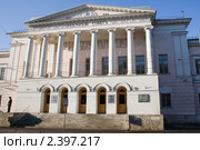 Москва. Российская академия медицинских наук (1823-1826) (2011 год). Стоковое фото, фотограф Михаил Ворожцов / Фотобанк Лори