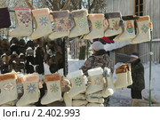 Валенки. Суздальский сувенир (2011 год). Редакционное фото, фотограф Gagara / Фотобанк Лори