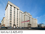 Государственная Дума Федерального Собрания РФ. Москва, улица Охотный Ряд, дом 1 (2011 год). Редакционное фото, фотограф Александр Алексеев / Фотобанк Лори