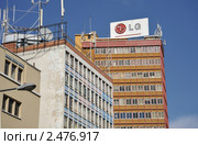 Город Ла - Пас (2010 год). Редакционное фото, фотограф Free Wind / Фотобанк Лори