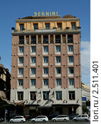 Отель Бернини на площади Бернини (2009 год). Редакционное фото, фотограф Маргарита Герм / Фотобанк Лори