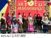 Песня "Славься, Масленица!" (2011 год). Редакционное фото, фотограф RedTC / Фотобанк Лори