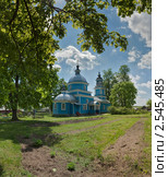 Церковь Покрова Пресвятой Богородицы. Злынка, Брянская область (2011 год). Стоковое фото, фотограф Виктор Пелих / Фотобанк Лори